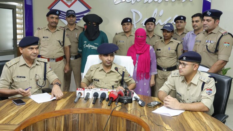 देहरादून: प्रेमी की हत्या के लिए 5 लाख की सुपारी, पूर्व प्रेमिका निकली साजिश की मास्टरमाइंड