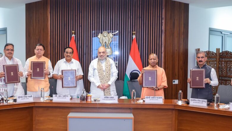 प्रधानमंत्री  नरेन्द्र मोदी के नेतृत्व में 8 दशक पुरानी किशाऊ परियोजना को मिली निर्णायक गति