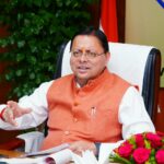 SC-ST अत्याचार निवारण अधिनियम के मामलों का समयबद्ध निस्तारण हो: CM धामी