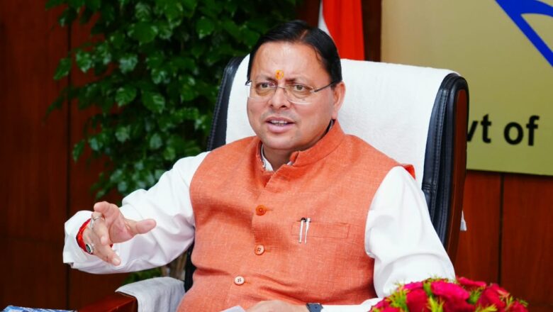 SC-ST अत्याचार निवारण अधिनियम के मामलों का समयबद्ध निस्तारण हो: CM धामी
