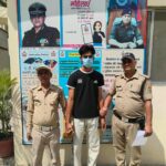 पटेलनगर फायरिंग मामले में वांछित आरोपी शामली से गिरफ्तार