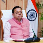 प्रधानमंत्री द्वारा ‘मन की बात’ में उत्तराखण्ड के माणा और बगोरी गांव का उल्लेख प्रदेश के लिए गौरव का विषय – मुख्यमंत्री