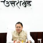 मुख्यमंत्री ने गढ़वाली, कुमाऊँनी और जौनसारी लोकभाषाओं के वॉइस कलेक्शन पोर्टल का किया शुभारंभ