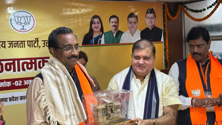 उत्तराखंड में भाजपा का 60 पार मिशन, राम माधव ने कार्यकर्ताओं को दिया चुनावी मंत्र