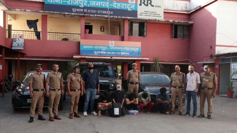 देहरादून में विदेशी नागरिकों से ठगी करने वाले फर्जी कॉल सेंटर का भंडाफोड़, 5 गिरफ्तार
