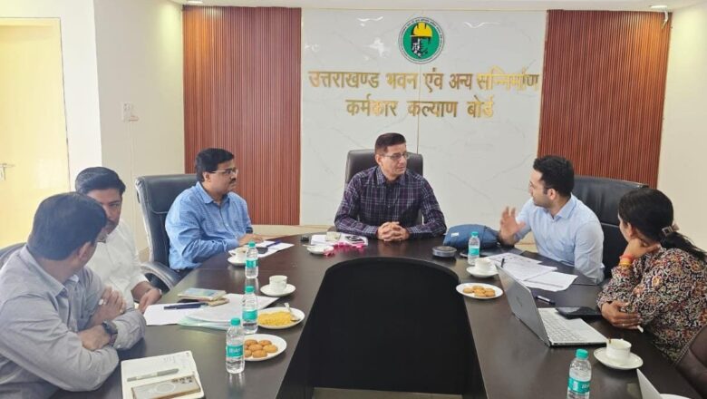 उत्तराखण्ड की CMSSY योजना का अध्ययन करने पहुंची उत्तर प्रदेश की टीम,मुख्यमंत्री  श्रमिक स्वास्थ्य सुरक्षा योजना बनी दूसरे राज्यों के लिए प्रेरणा, उत्तर प्रदेश की टीम ने समझा उत्तराखण्ड का मॉडल