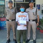 देहरादून में 362 ग्राम चरस के साथ हिमाचल का युवक गिरफ्तार, एक लाख रुपये बताई कीमत