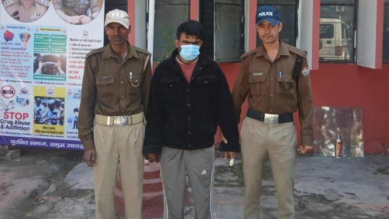 देहरादून पुलिस की बड़ी कार्रवाई: हिमाचल से गिरफ्तार हुआ 15 हजार का इनामी गैंगस्टर