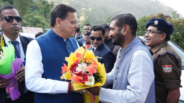 विधानसभा सत्र के लिए गैरसैंण आगमन पर मुख्यमंत्री पुष्कर सिंह धामी का भव्य स्वागत
