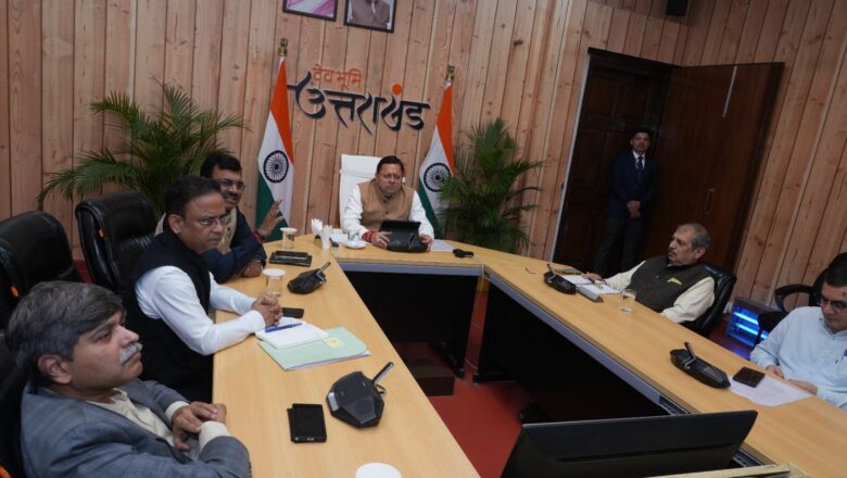 मुख्यमंत्री की अध्यक्षता में यूपीसीएल एवं पिटकुल की समीक्षा बैठक आयोजित, वित्तीय स्थिति में सुधार और लंबित देनदारियों के भुगतान में तेजी लाने के निर्देश
